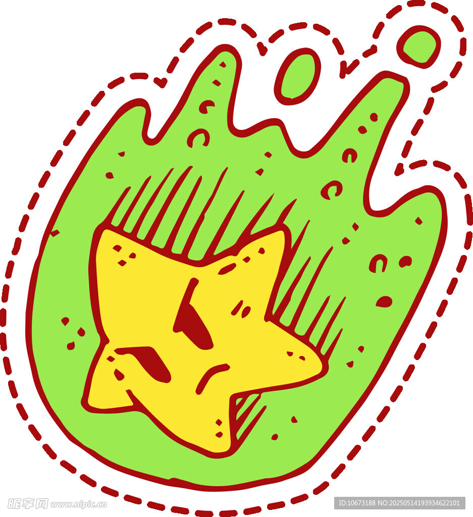 燃烧的星星表情符号