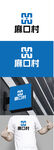 文化产品标识设计