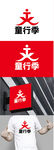 童装标识设计