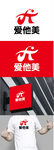 服饰标识设计