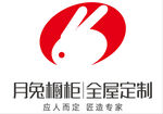 月兔定制
