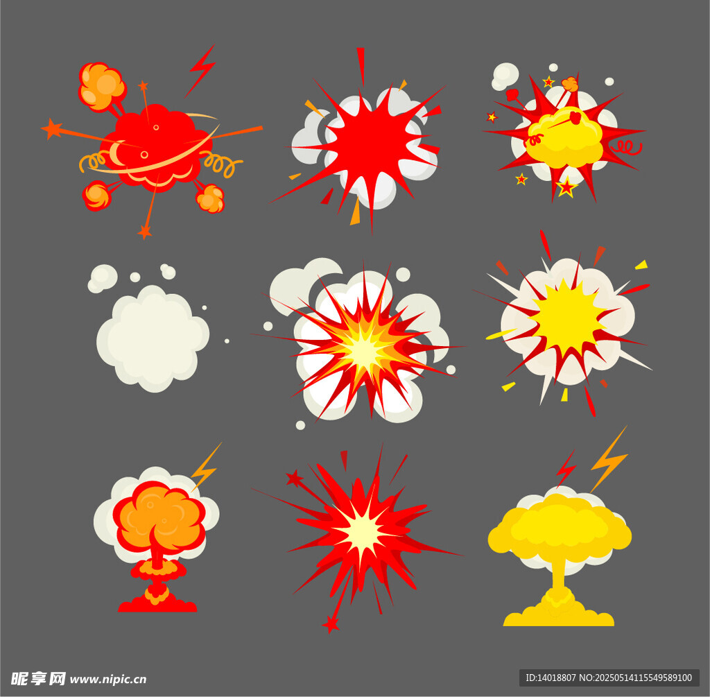 爆炸图标