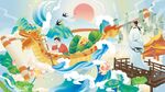 国潮端午插画