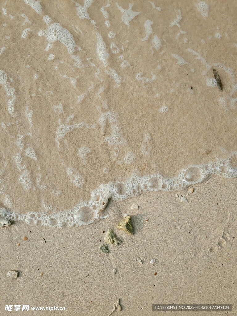 沙滩