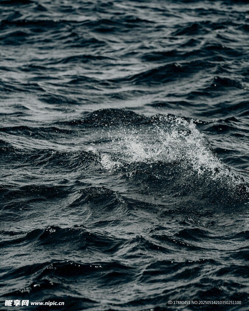 海浪