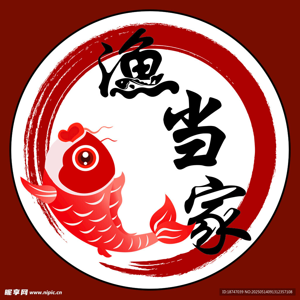鱼logo  渔当家
