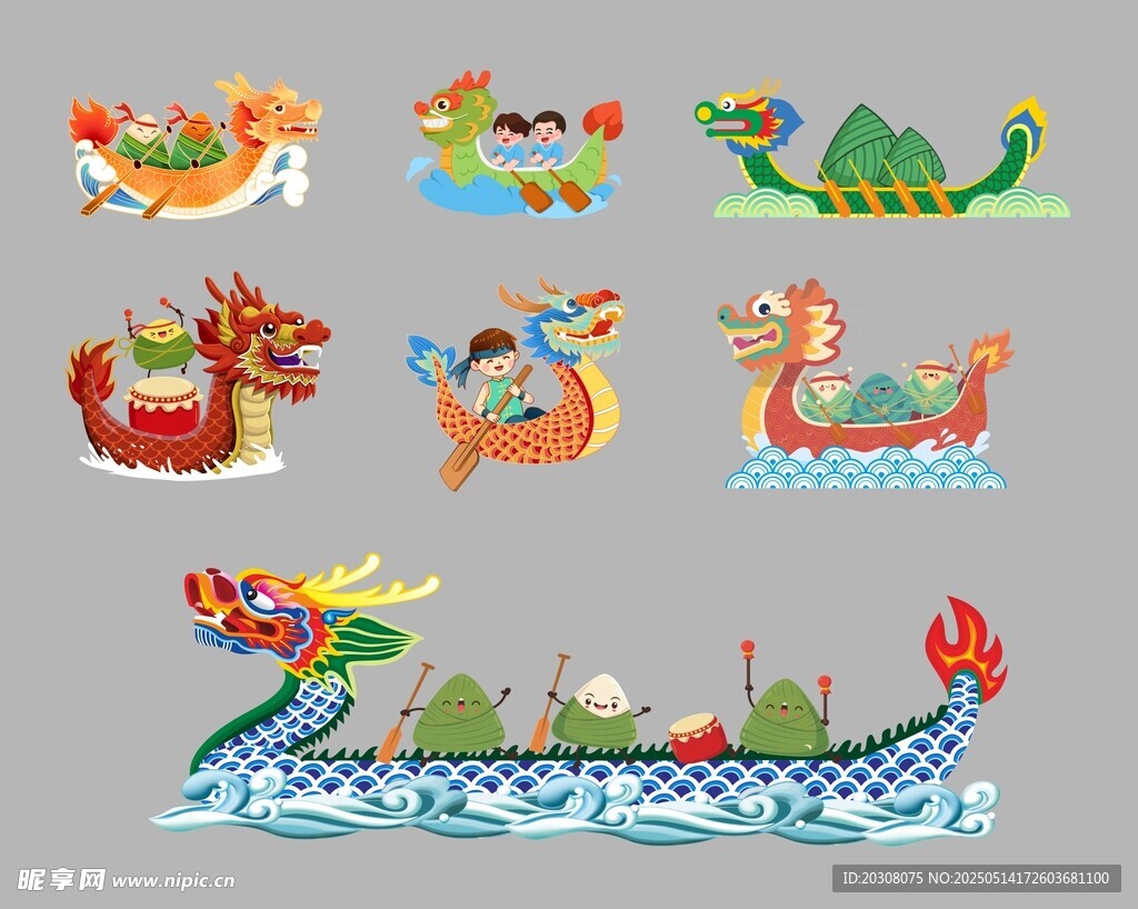 端午龙舟造型