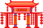 喜庆中式门楼迎新春