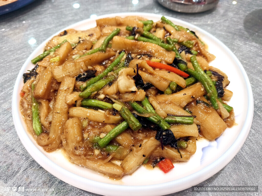 茄子豆角