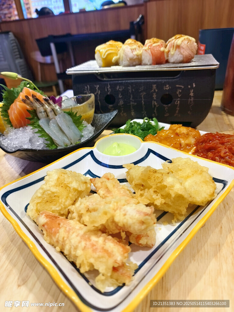 日料