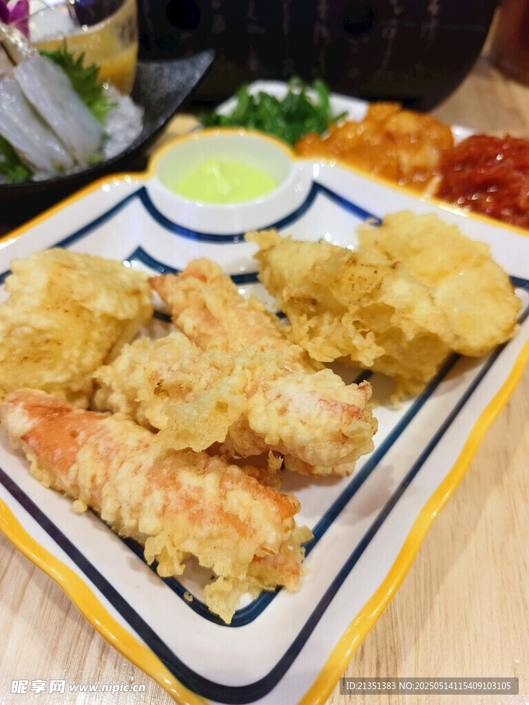 天妇罗