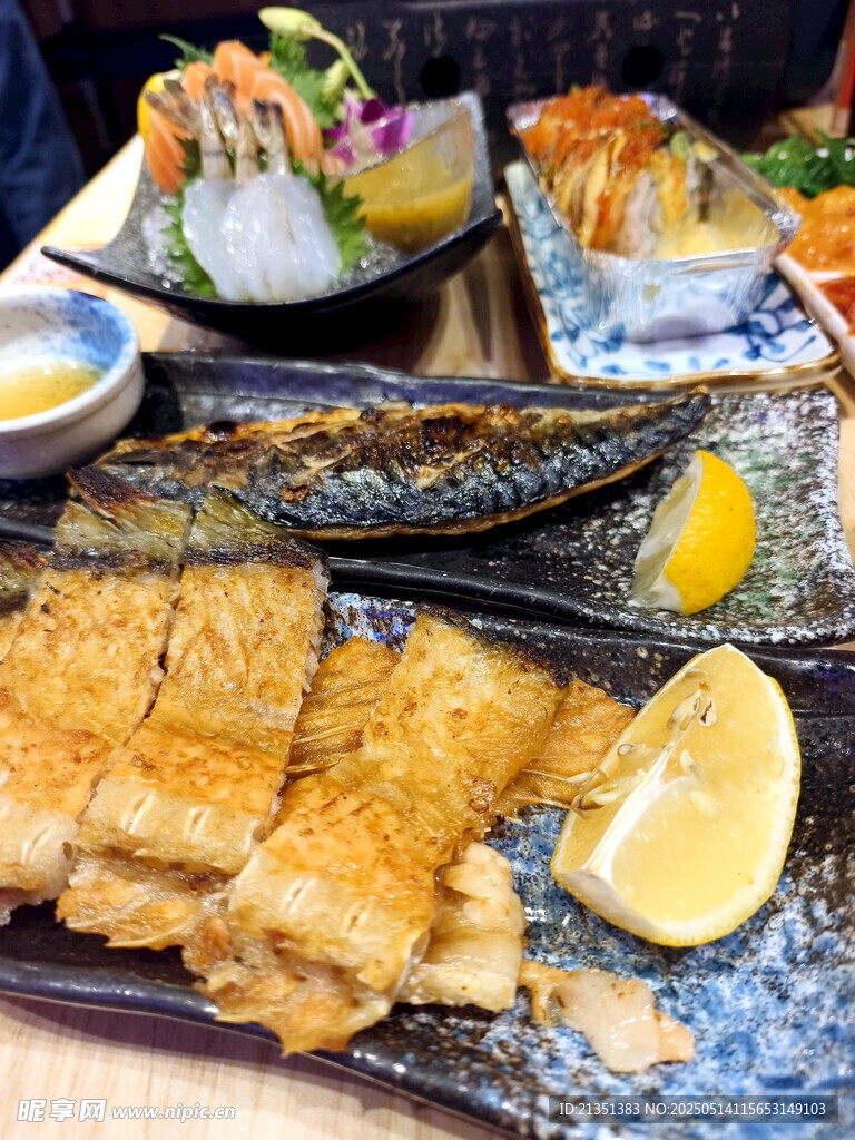 日料