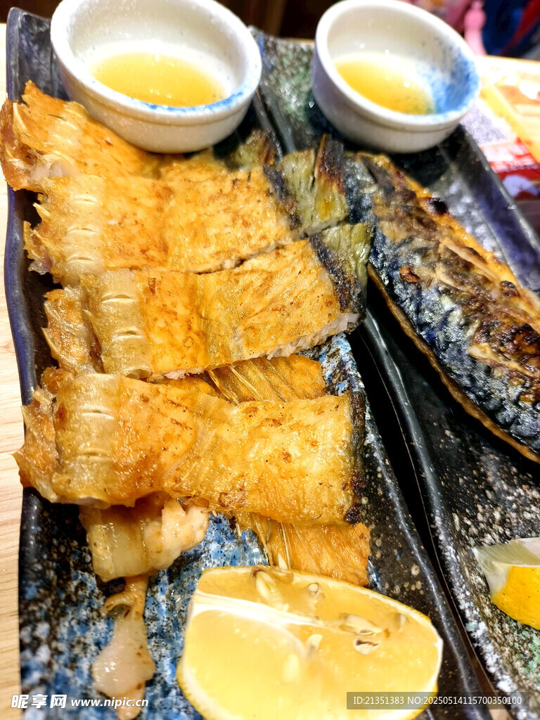 煎鱼