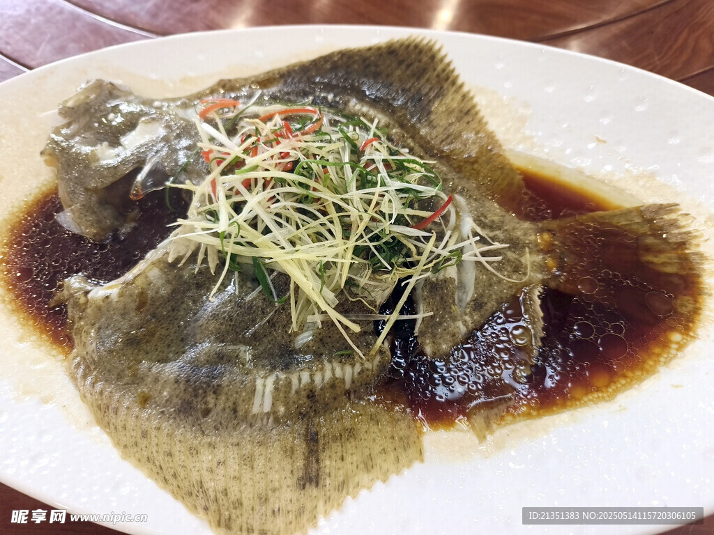 清蒸多宝鱼