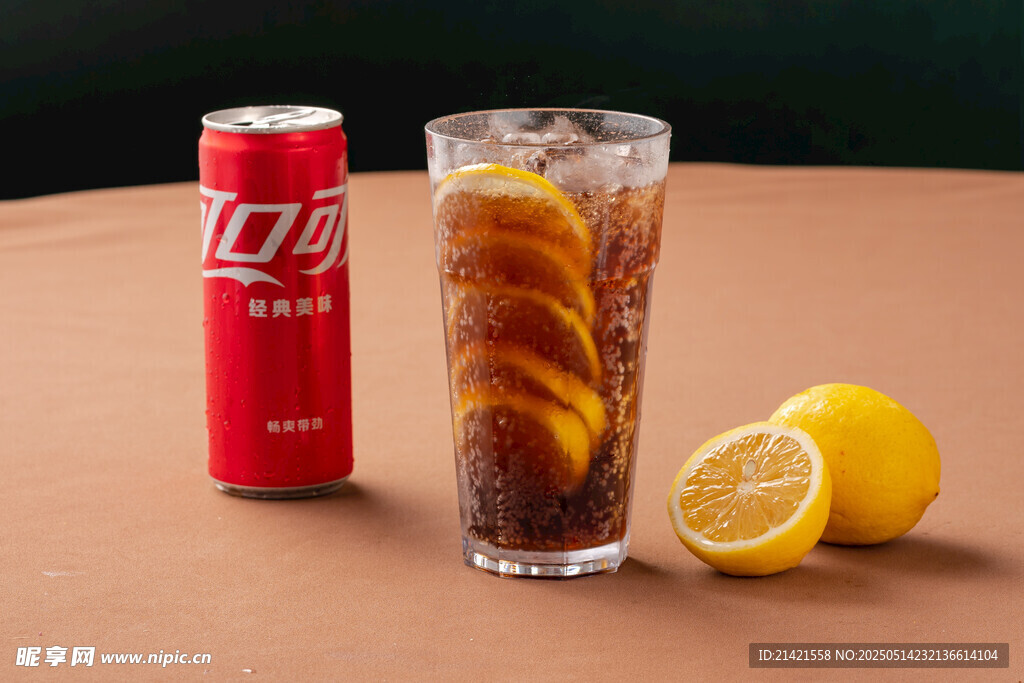 可乐配柠檬 柠底乐