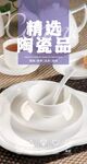 超市形象灯箱