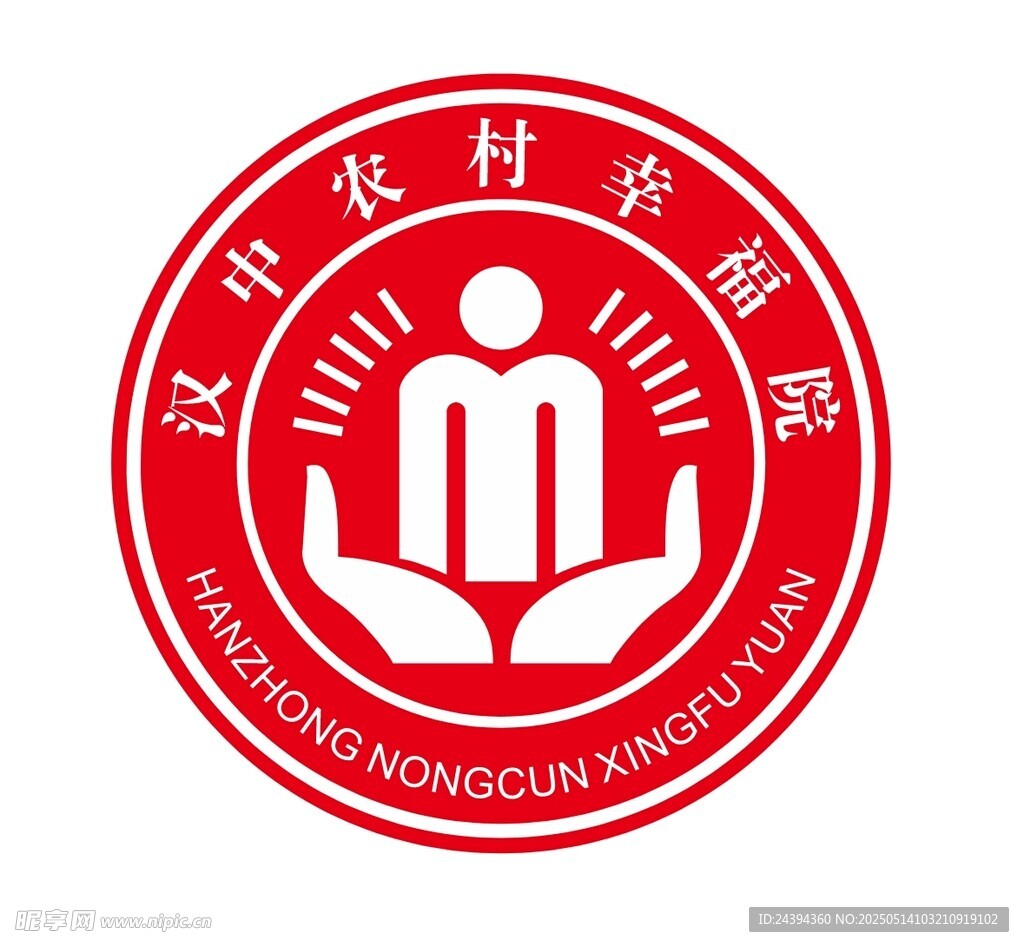 汉中幸福院logo