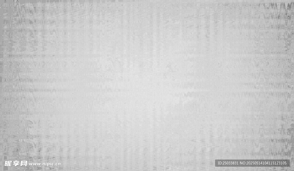 浅灰色纹理背景图
