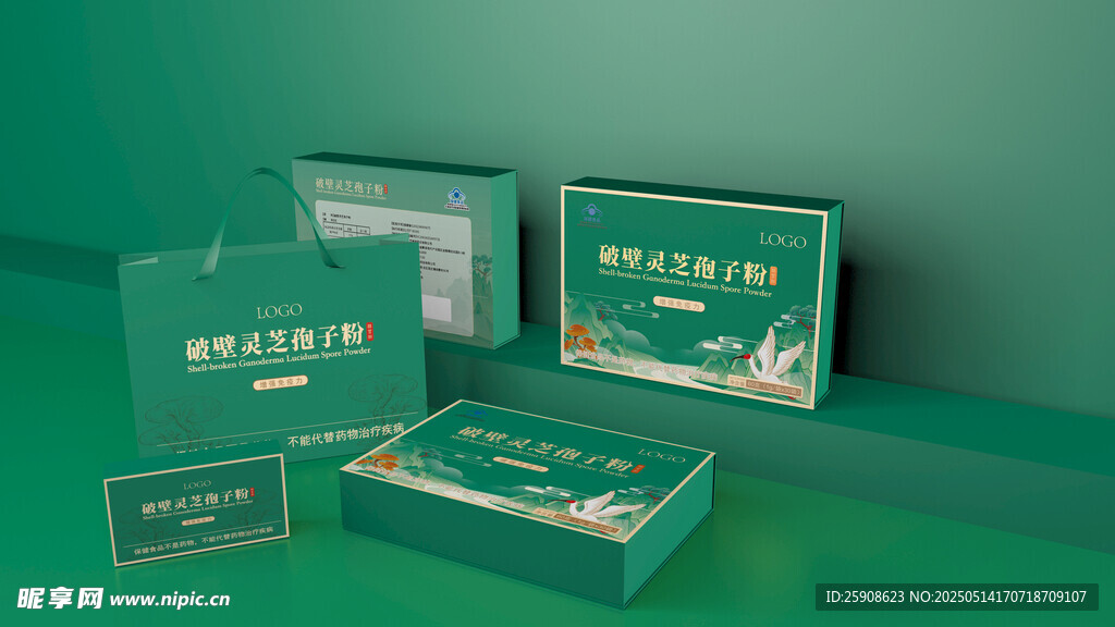 灵芝孢子粉绿色系设计