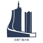 合肥广播大楼
