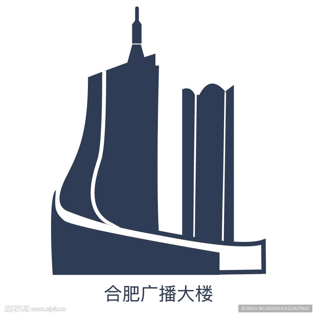 合肥广播大楼