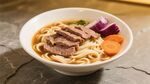 牛肉米线图
