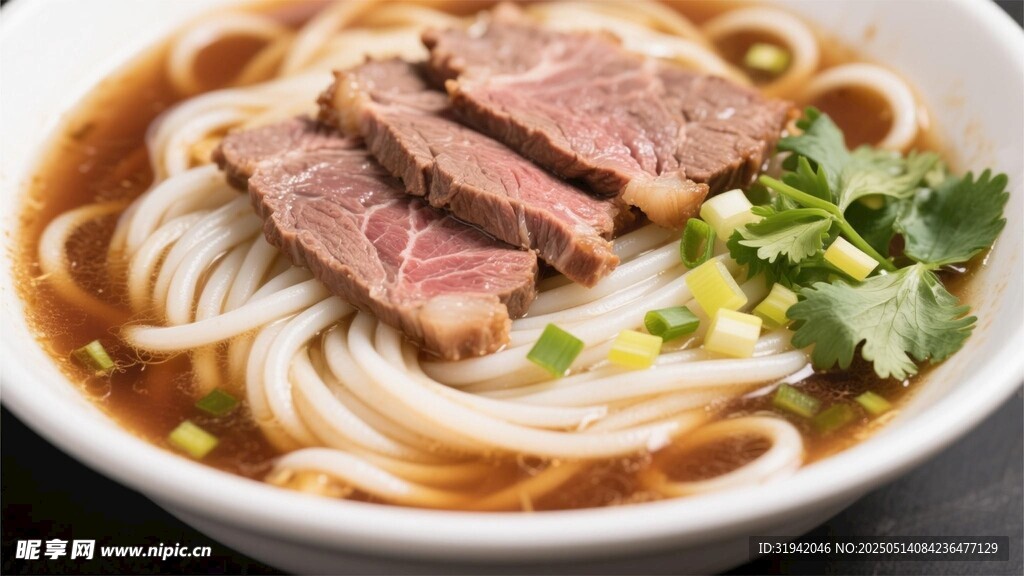 牛肉米粉