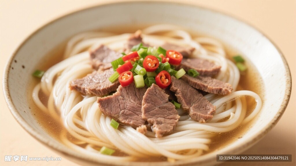 米粉
