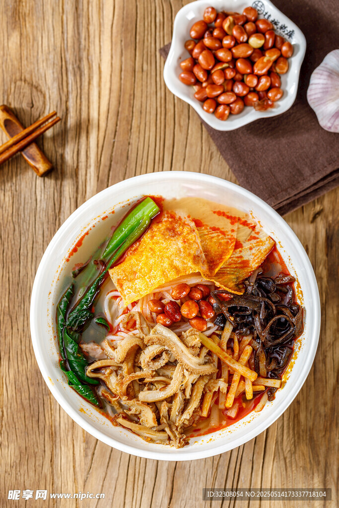 美味丰富的特色风味拌面