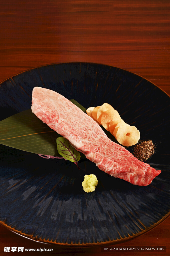 生牛肉