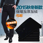 时尚服装传统电商直通车