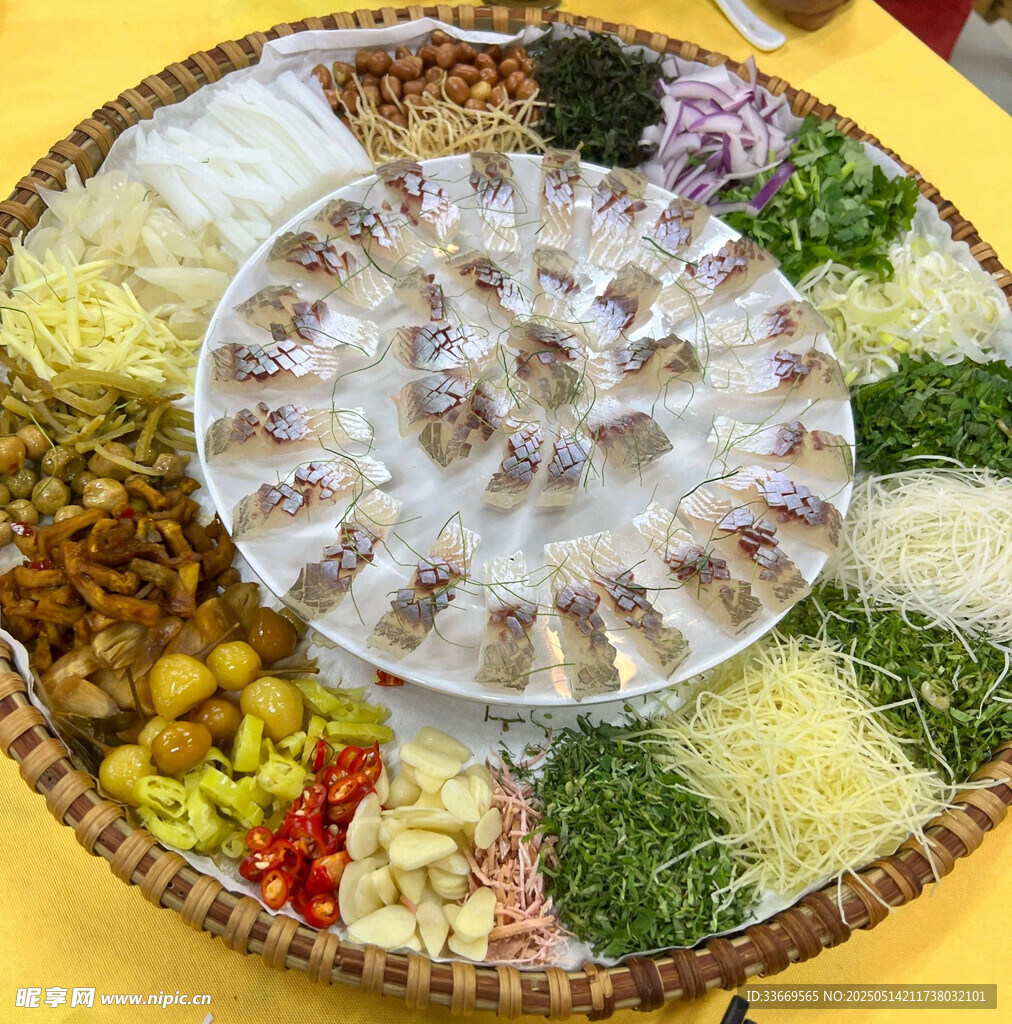 青竹鱼生