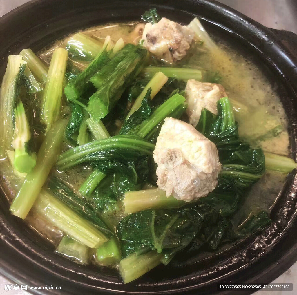 春菜排骨煲
