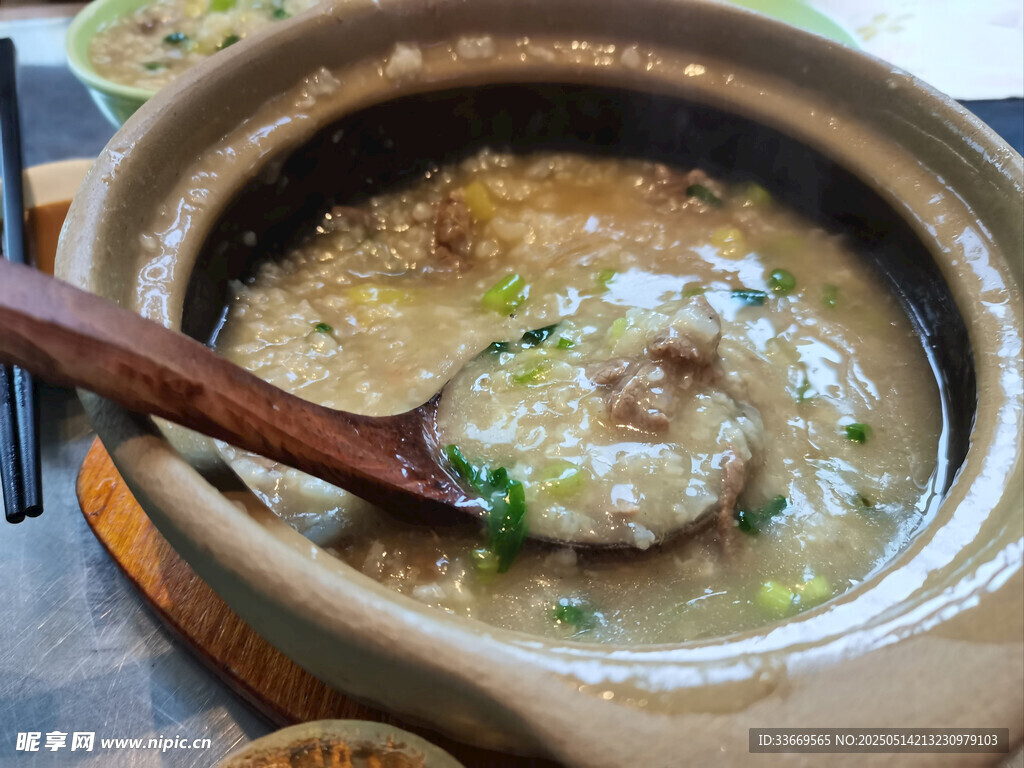 牛肉粥