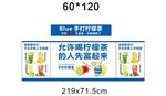 柠檬茶 推车 地摊经济 美食