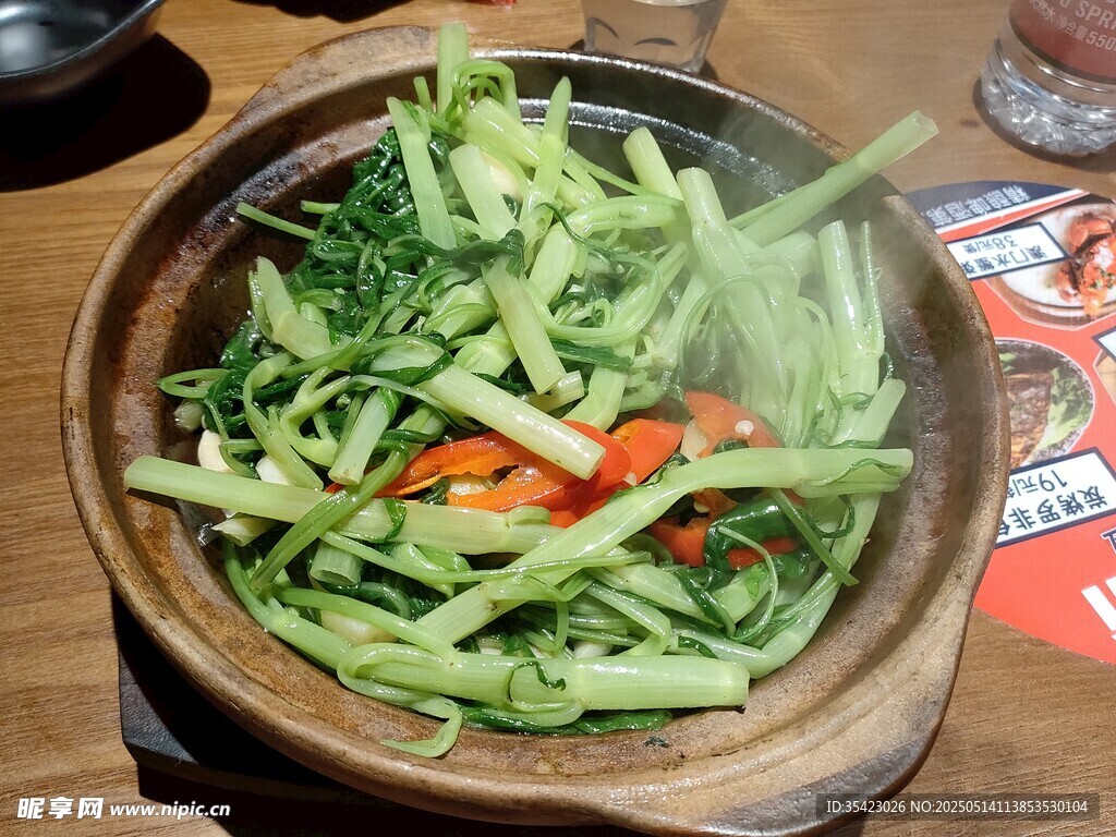 通菜啫啫煲