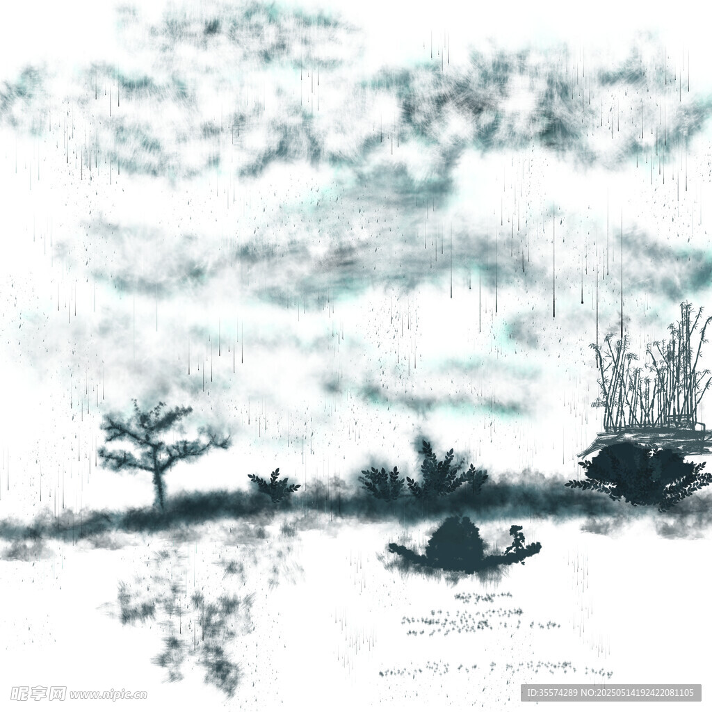 水墨画