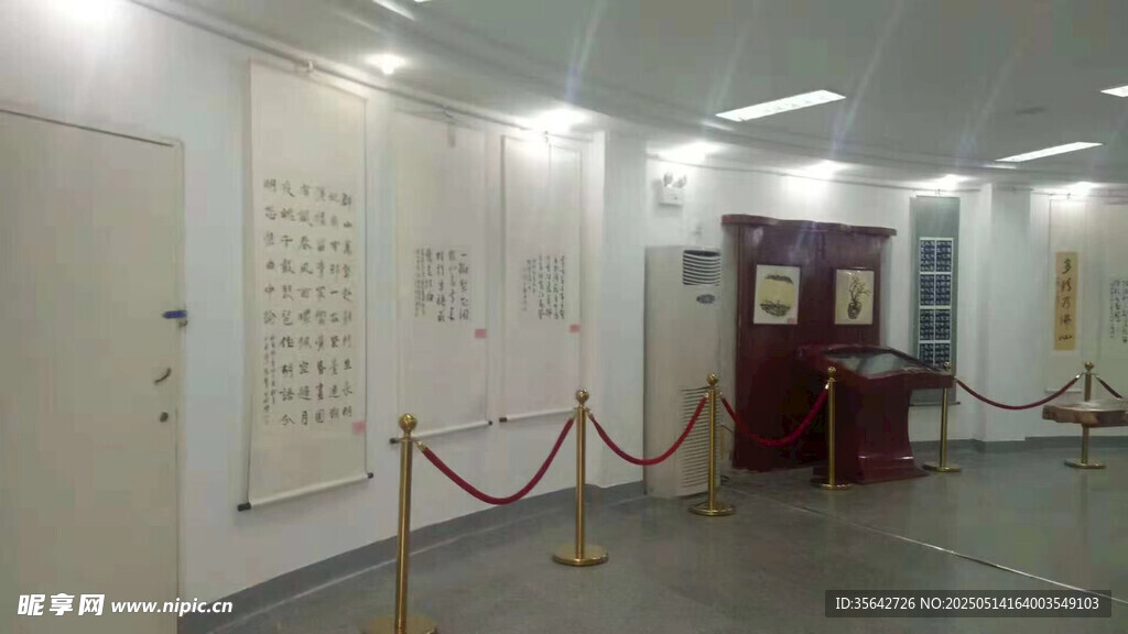 室内书法展览空间