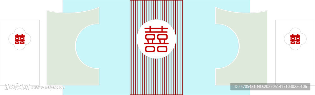 结婚背景  