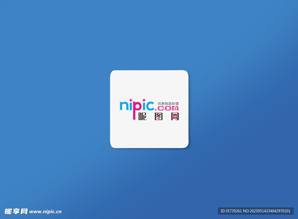 冰箱贴样机