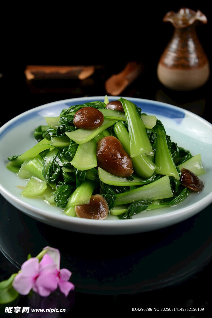 香菇青菜