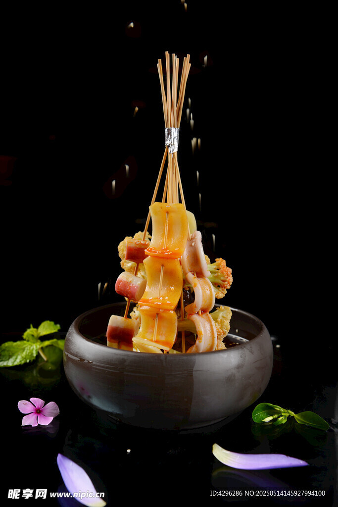 美味串串香 视觉味觉盛宴