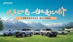优质出游季 自驾营地特价