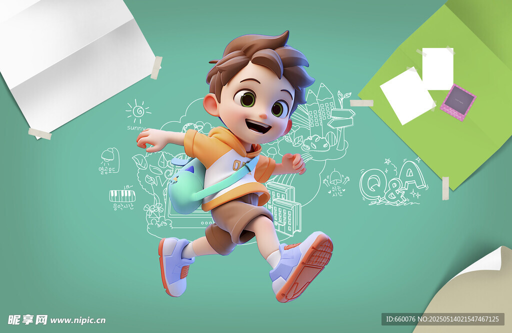 儿童插画 3D儿童 