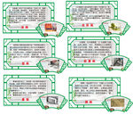 中国画介绍国画