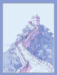 长城插图