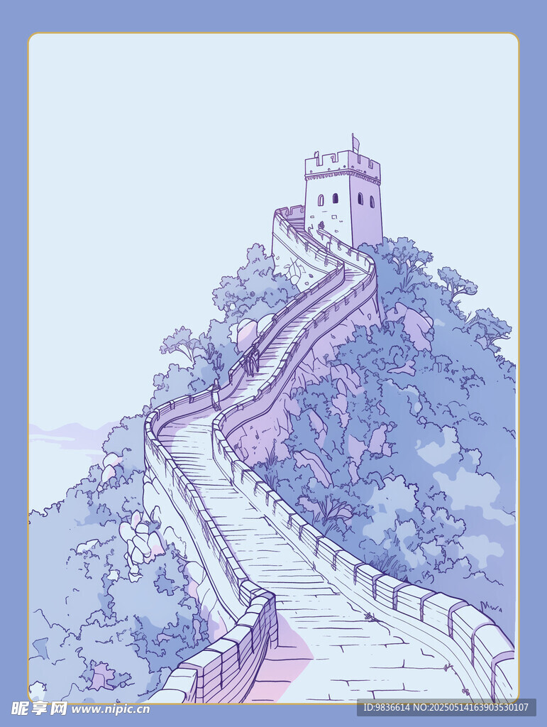 长城插图