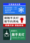 下班六件事  开启惬意晚间时光