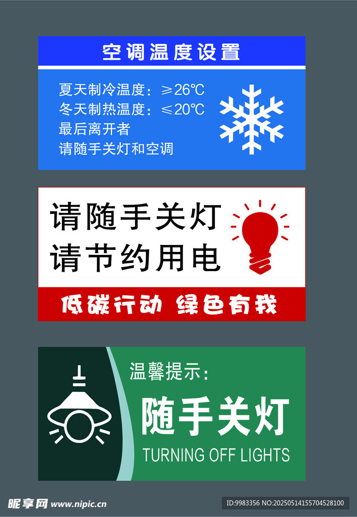 下班六件事  开启惬意晚间时光