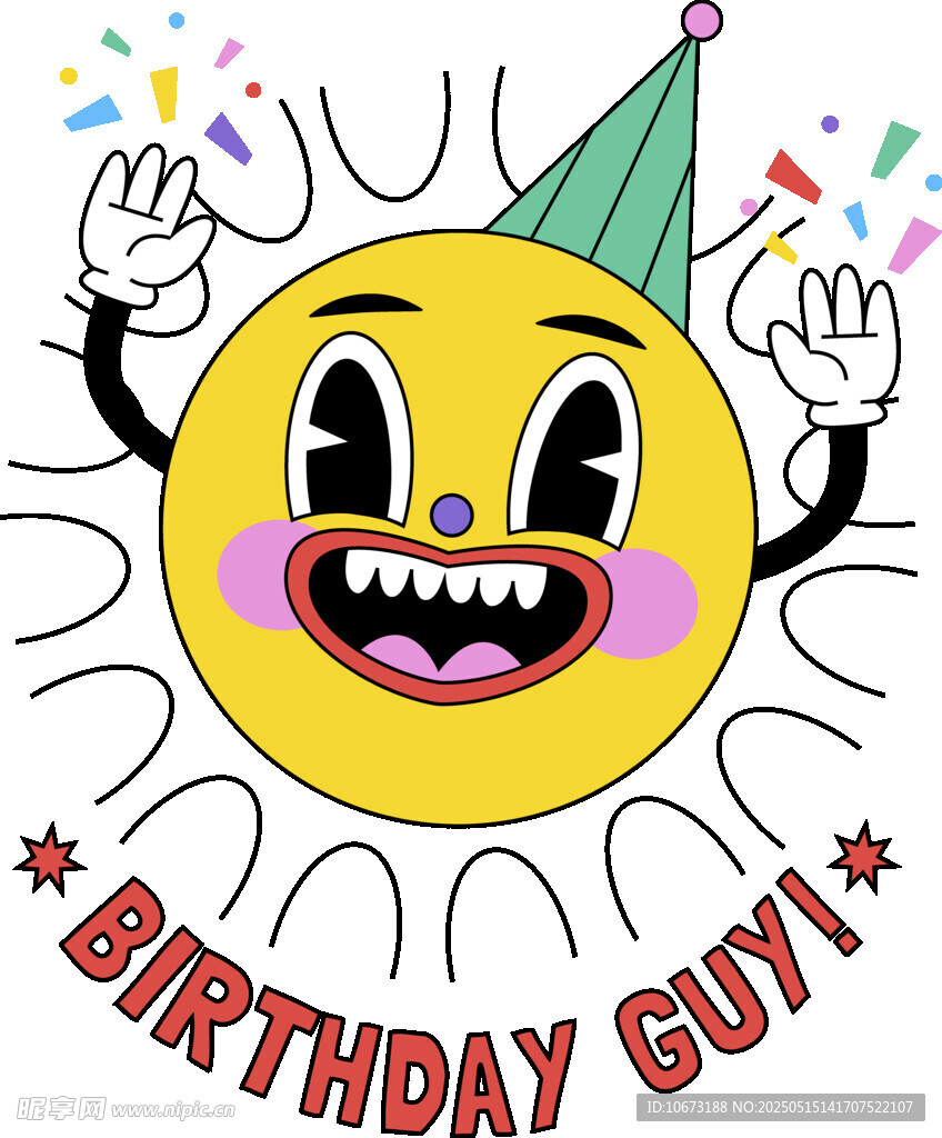 生日男孩笑脸插画